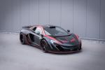 McLaren 650S by FAB Design 2016 года